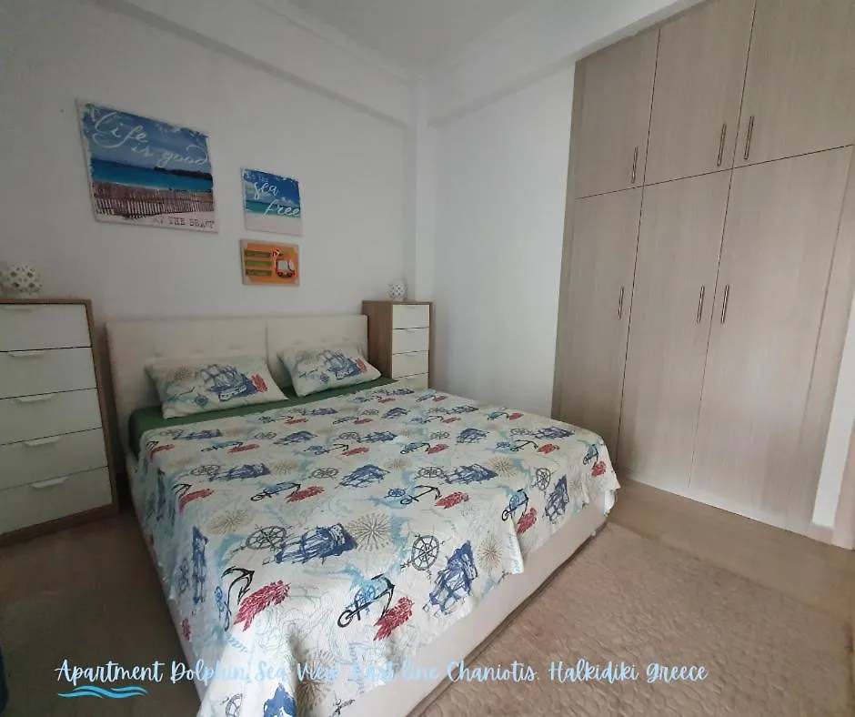 Apartment Dolphin Sea View And First Line Hanioti 0*,