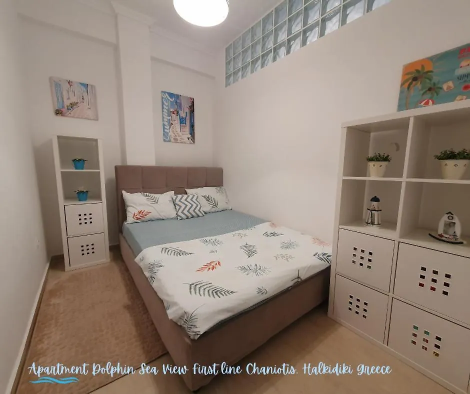 Apartment Dolphin Sea View And First Line Hanioti 0*,  Greece