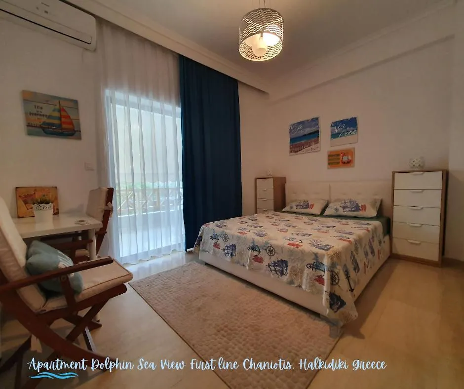 Apartment Dolphin Sea View And First Line Hanioti